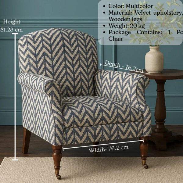 Zara Chevron Luxury Accent Chair